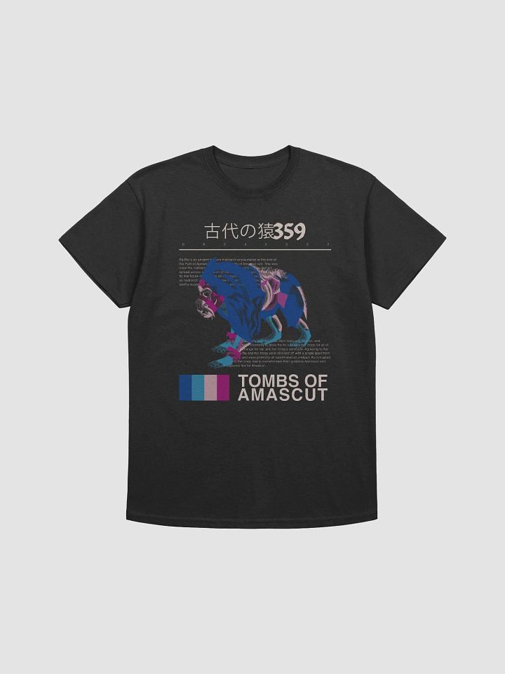 Ba-Ba Shirt product image (1)