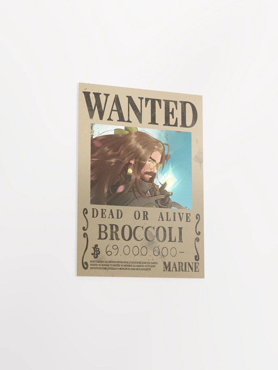 Broccoli WANTED product image (13)