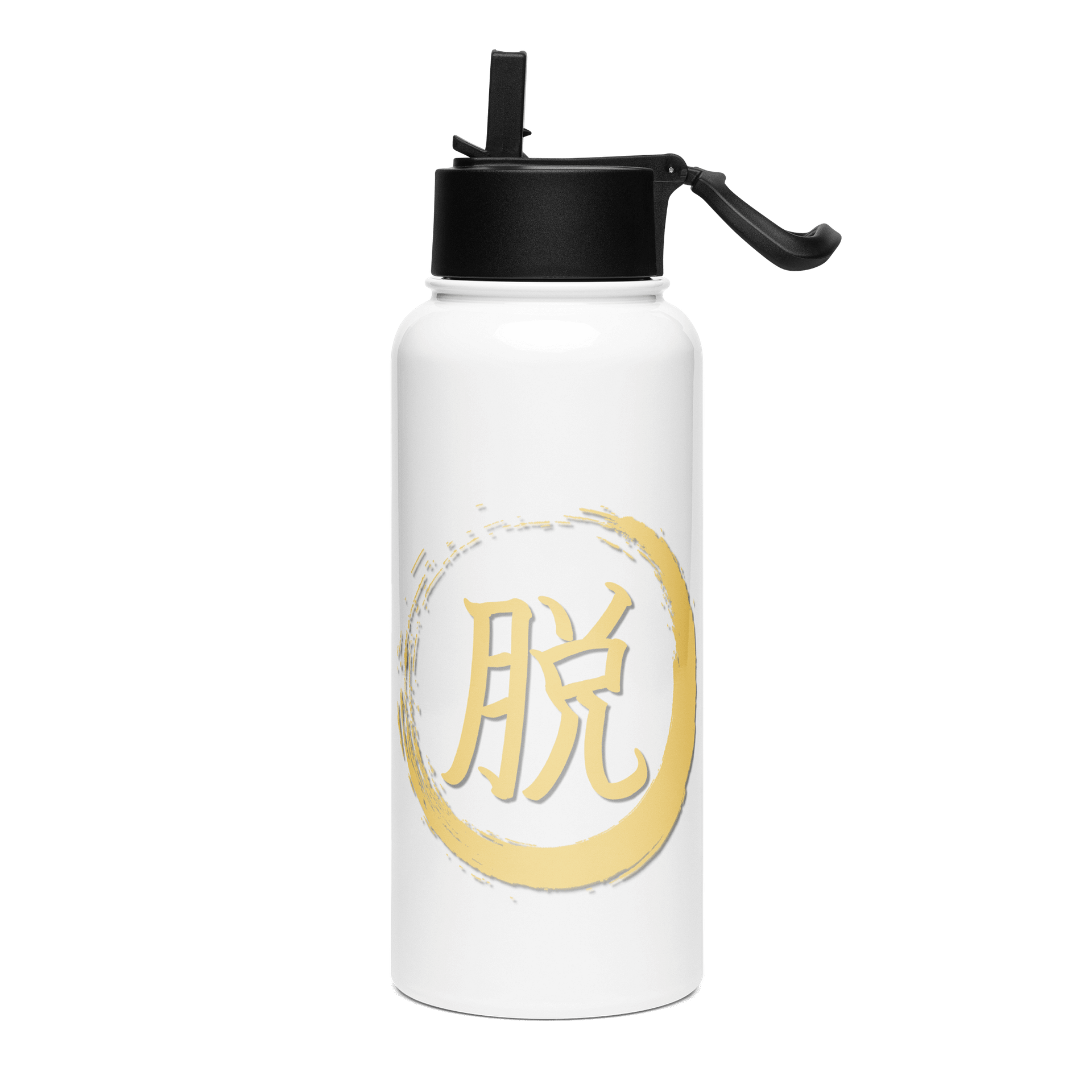 Kanji Insulated Bottle product image (3)