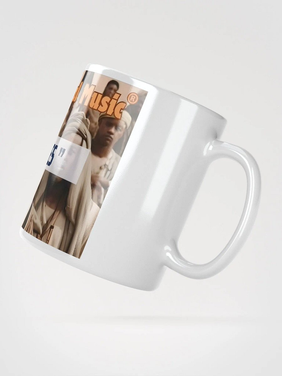 Yasharal Original Music: The 12 Tribes Mug product image (3)