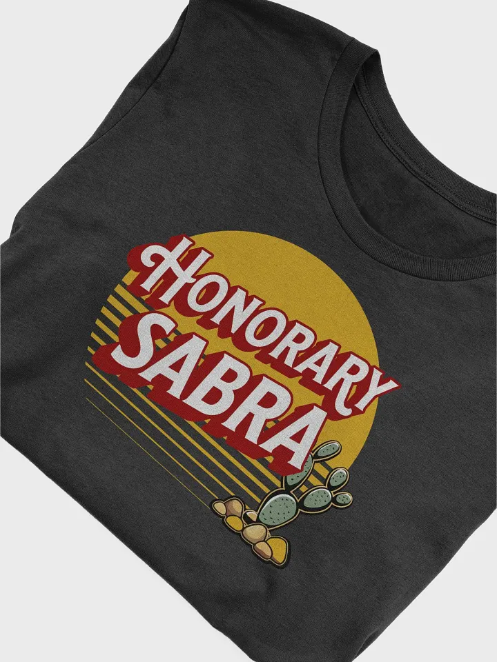 Honorary Sabra T-Shirt - Unisex Fit product image (2)