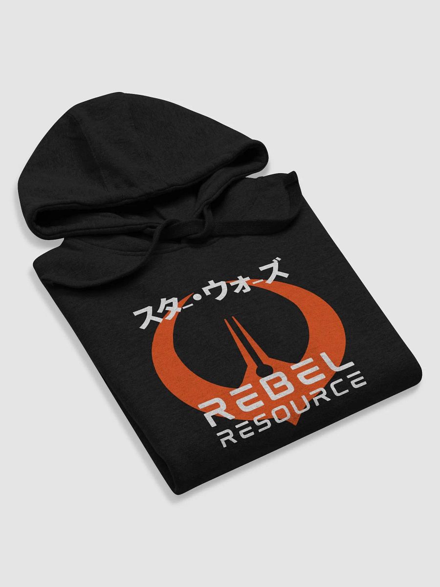 HOODIE | REBEL RESOURCE DARK MODE | KATAKANA product image (16)