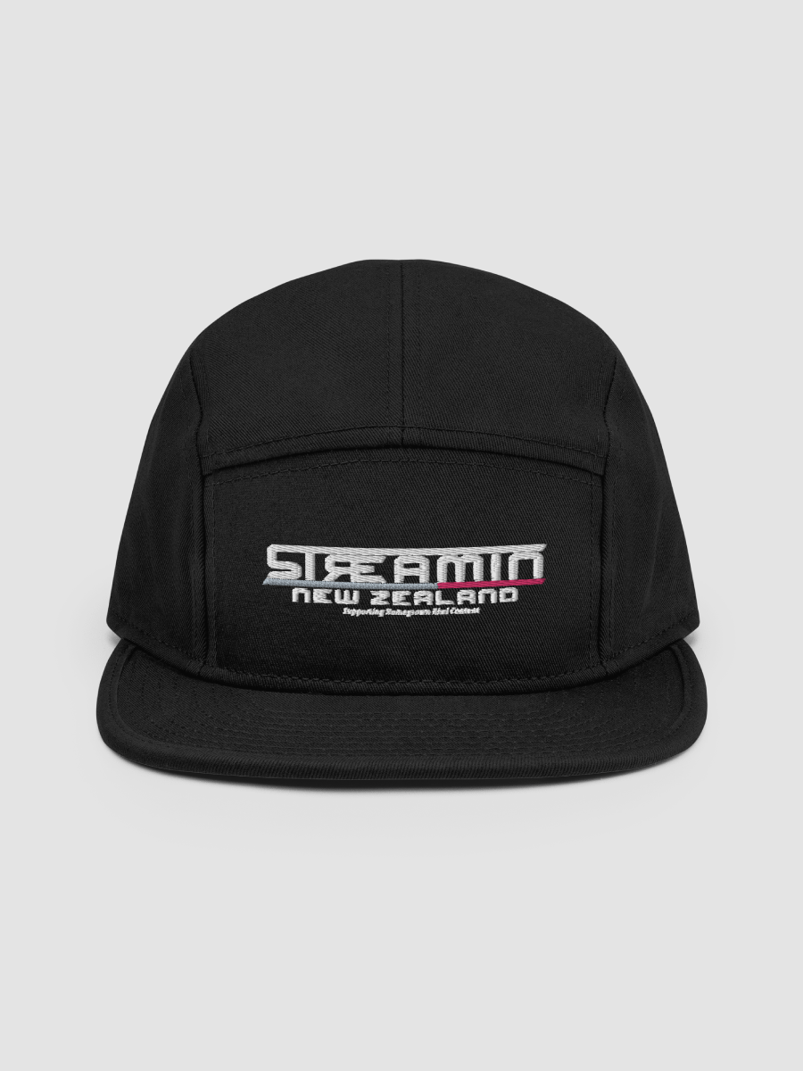 Speed Camper Cap product image (2)