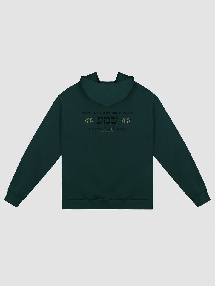 How Many is One Unisex Premium Oversized Hoodie (Black Print) product image (6)
