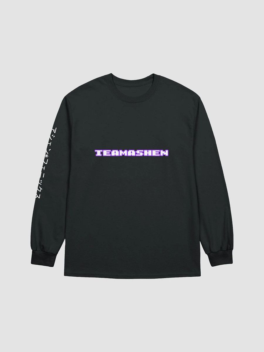 Retro Logo product image (4)