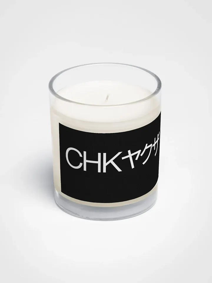 CHAKUZA - SOJAWACHSKERZE IN EINEM KLAREN GLASGEFÄSS product image (2)