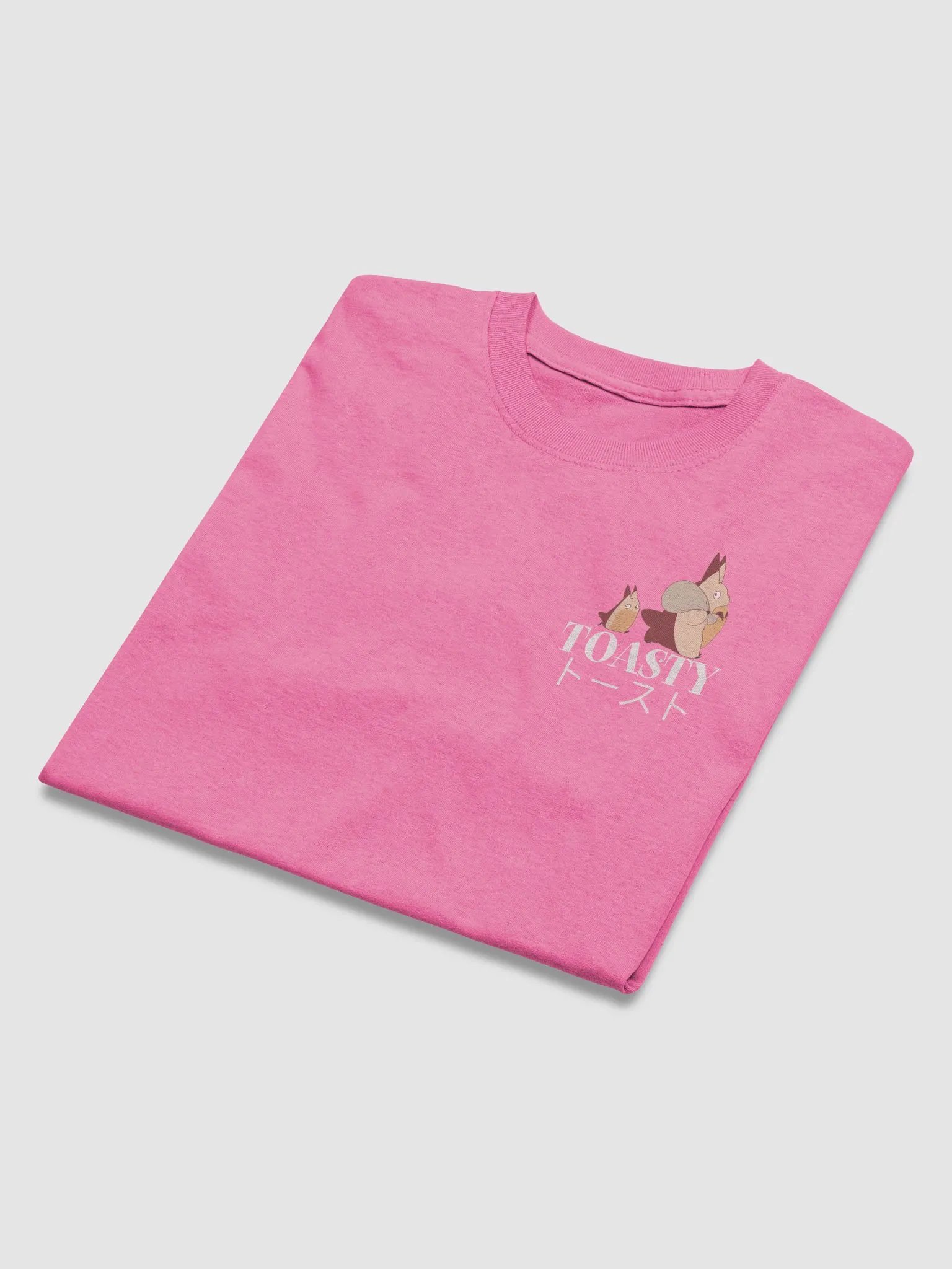 My Neighbour Toastoro Gildan T Shirt product image (3)