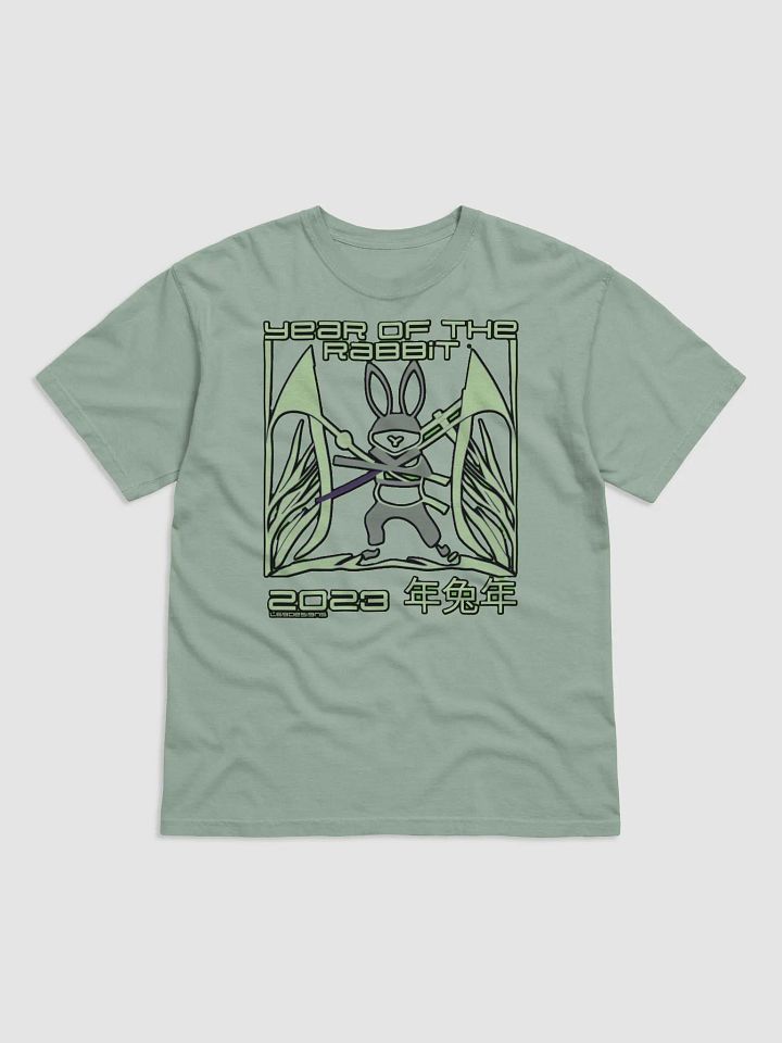 2023 YEAR OF THE RABBIT product image (1)
