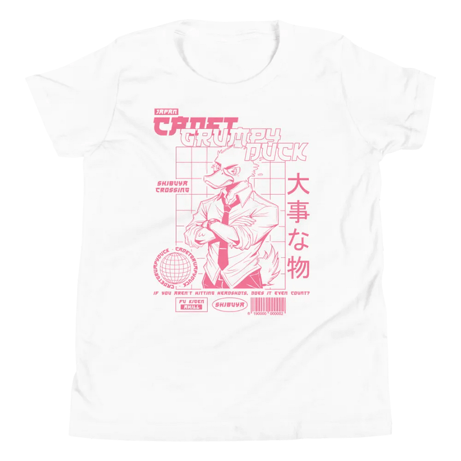 Anime Duck︱Unisex Kids T-Shirt product image (3)