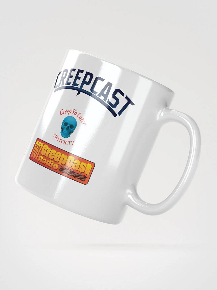 cup product image (4)