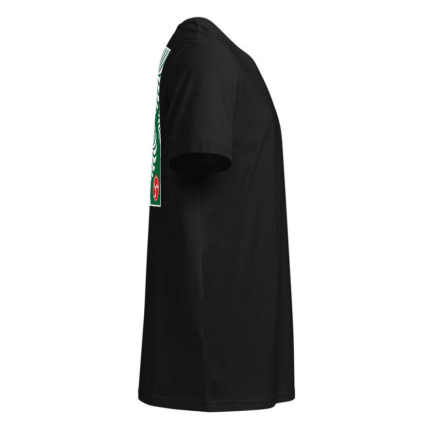 Shishi T product image (4)