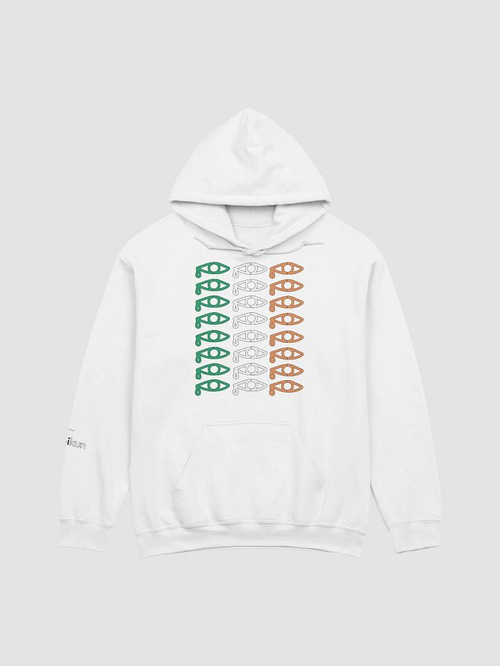 Ireland - Forever Cry - Gildan Classic Hoodie product image (2)