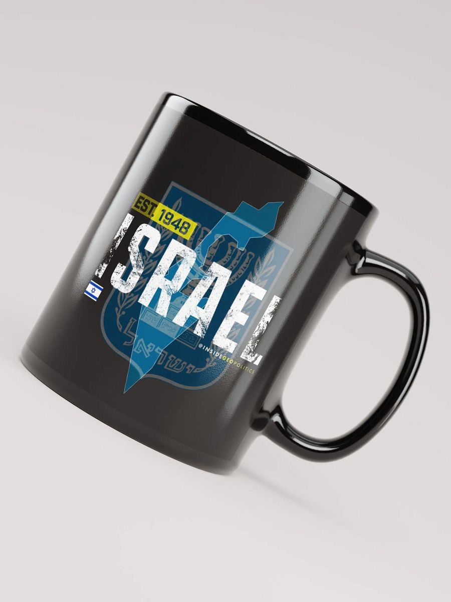 Israel Mug product image (3)