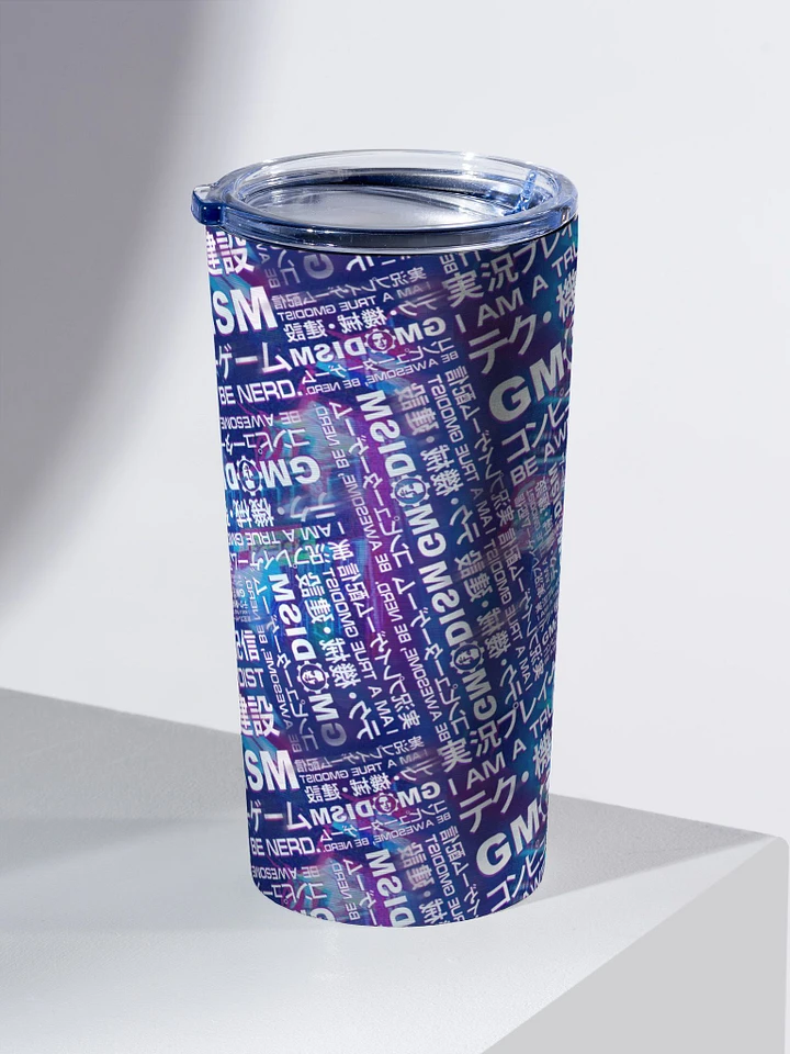 The Essence of Gmodism Big Tumbler product image (1)