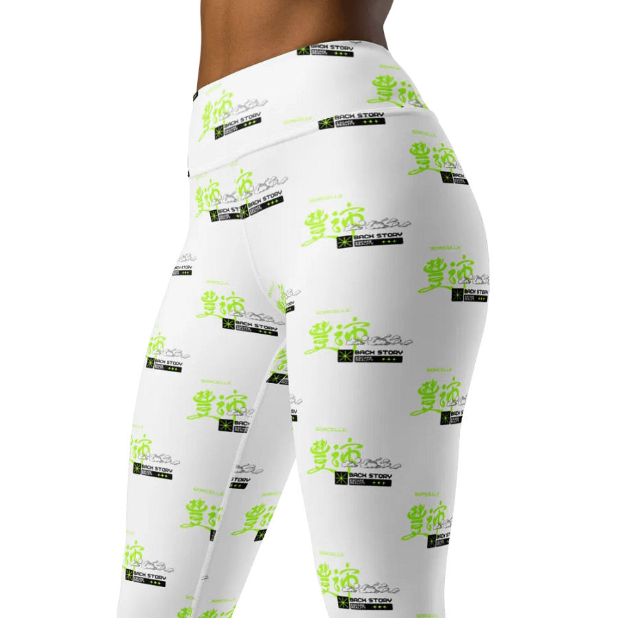 Sea Turtle Serenity Yoga Leggings product image (6)