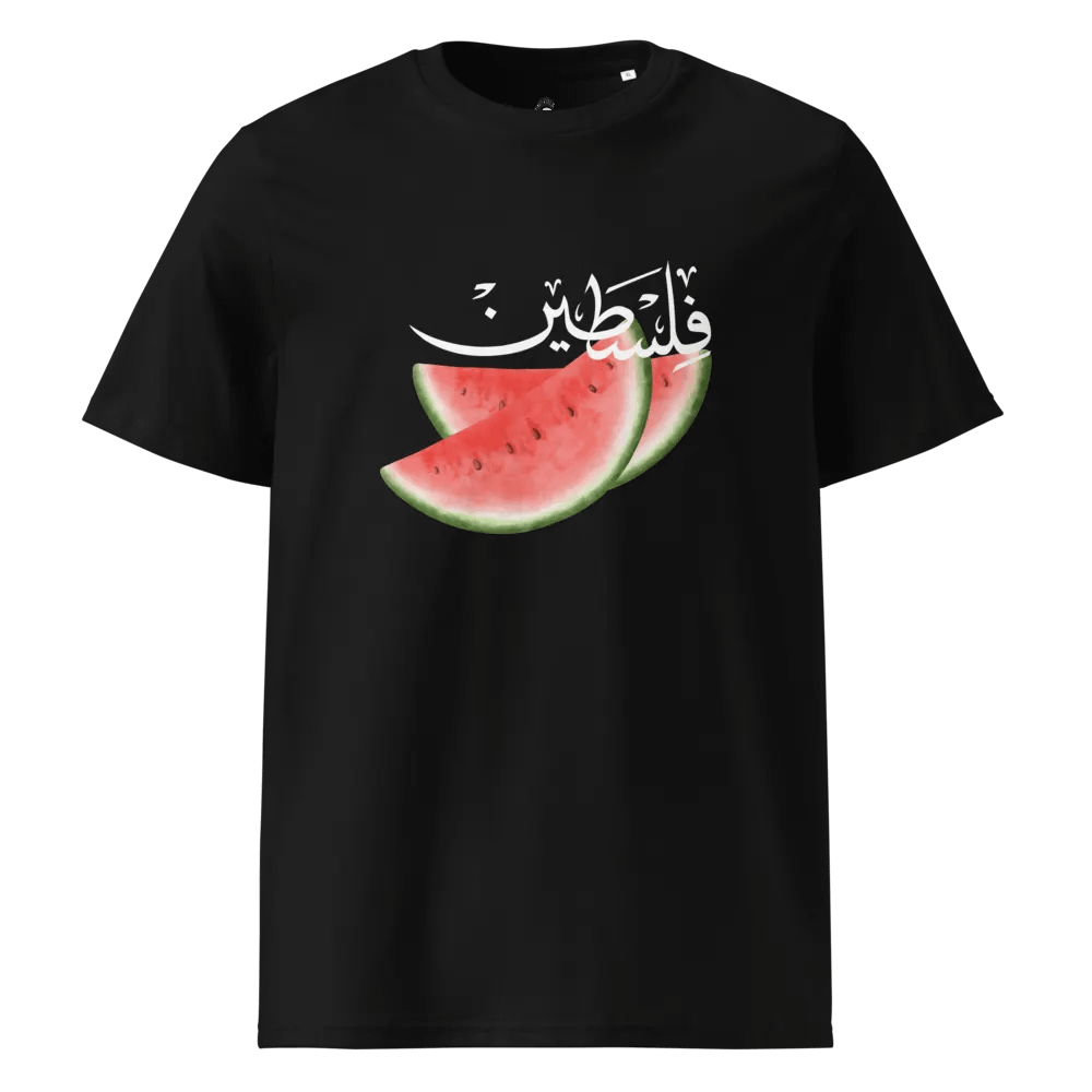 Organic Watermelon Slice T-Shirt product image (5)