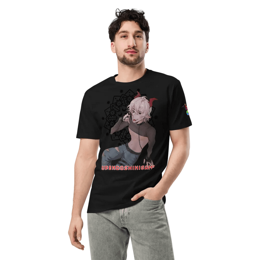 Day or Night product image (3)