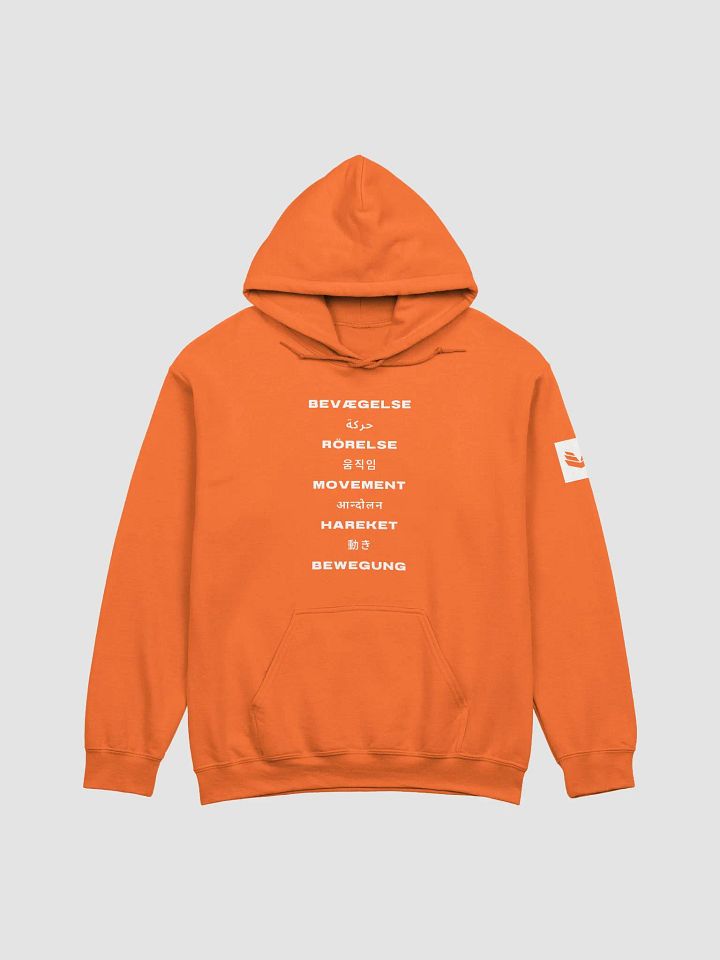 International Movement Hoodie - Orange product image (1)
