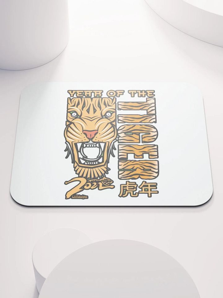 2022 YEAR OF THE TIGER product image (1)