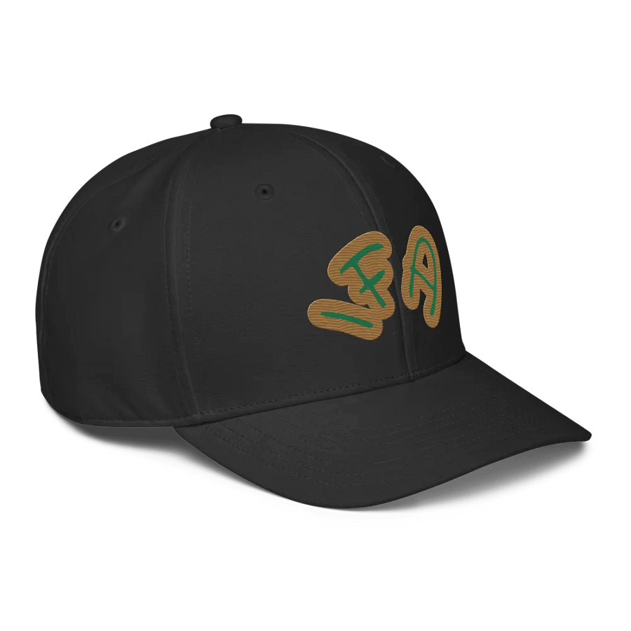 IFA Adidas Performance Cap product image (11)