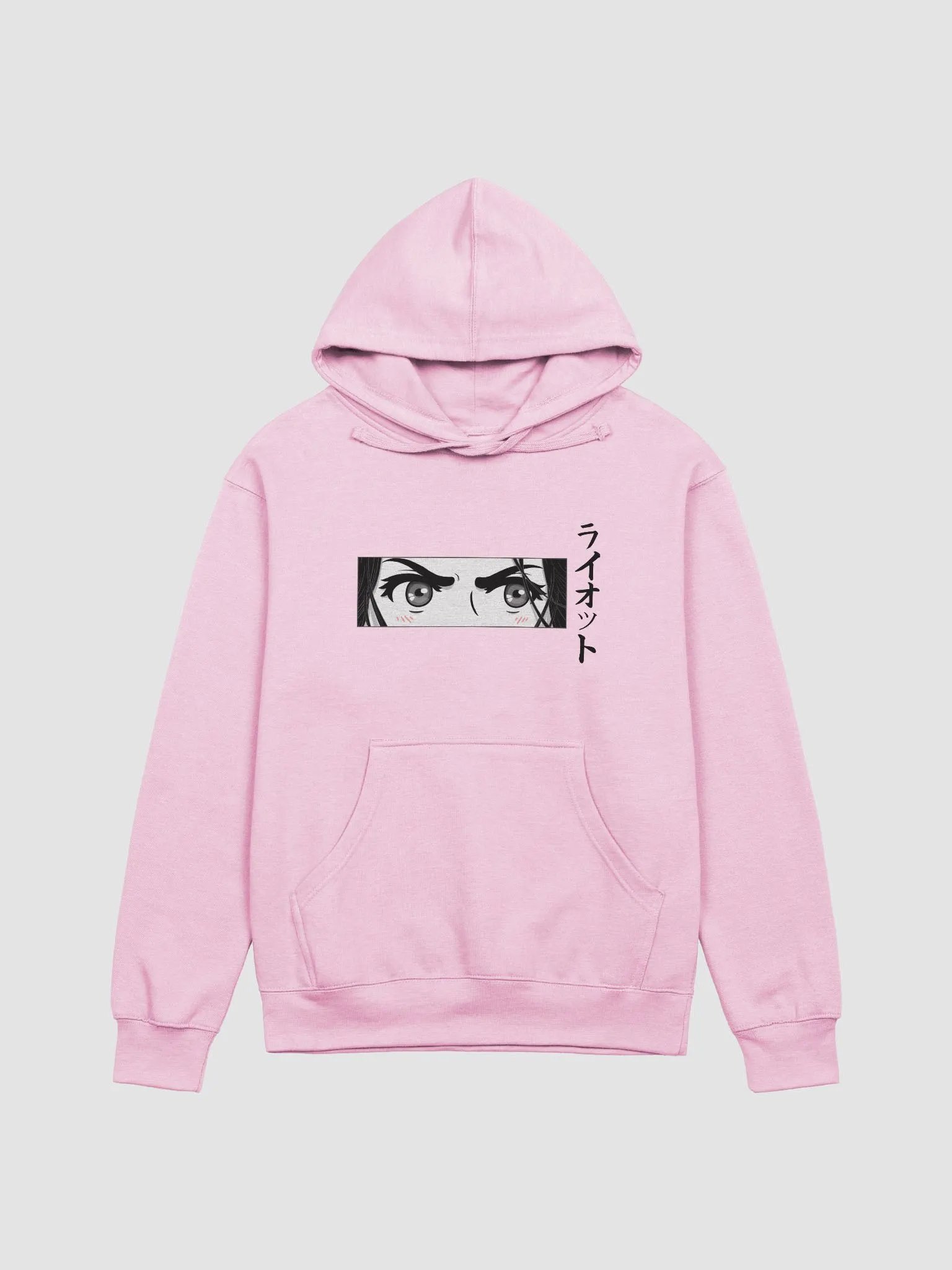 Riot Hoodie Light product image (1)