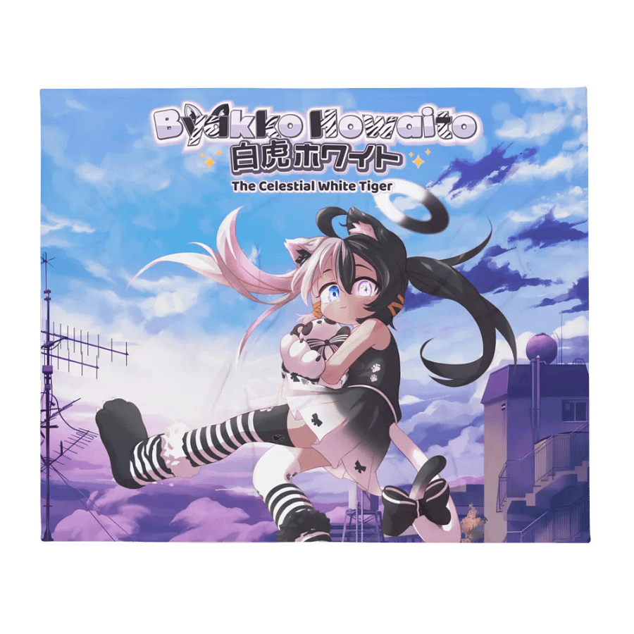 Throw Blanket - Byakko Howaito - The Celestial White Tiger Edition product image (2)