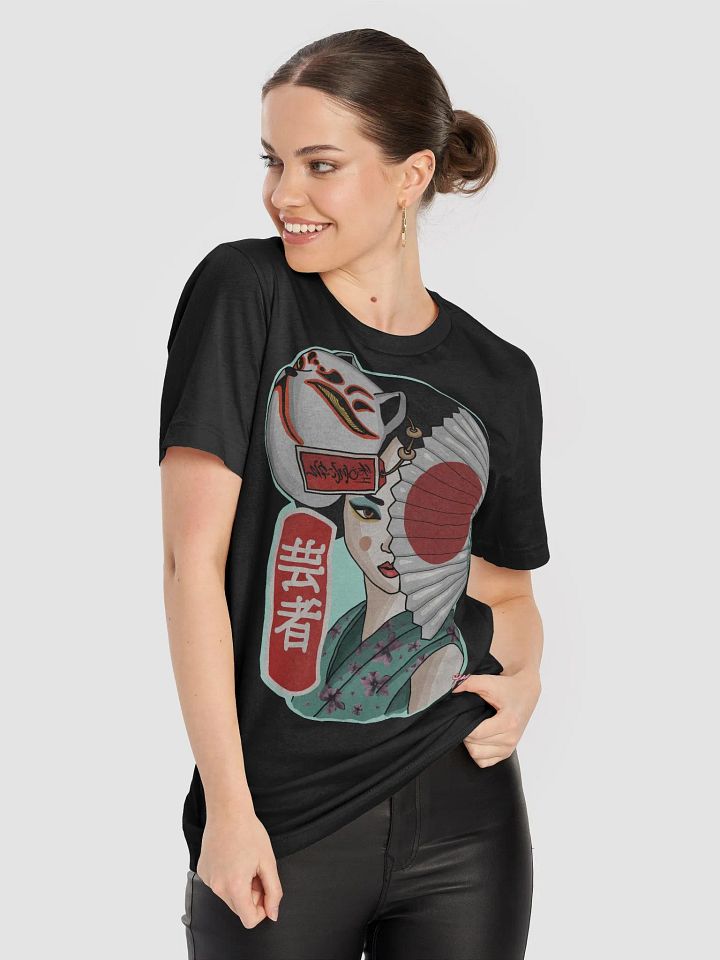 geisha product image (1)