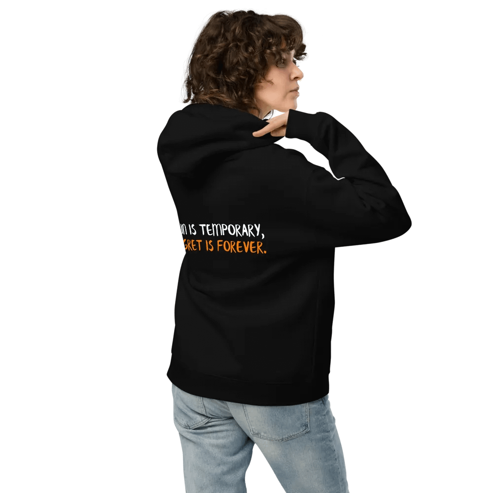 Painful Hoodie Embroidered (stitched) product image (6)