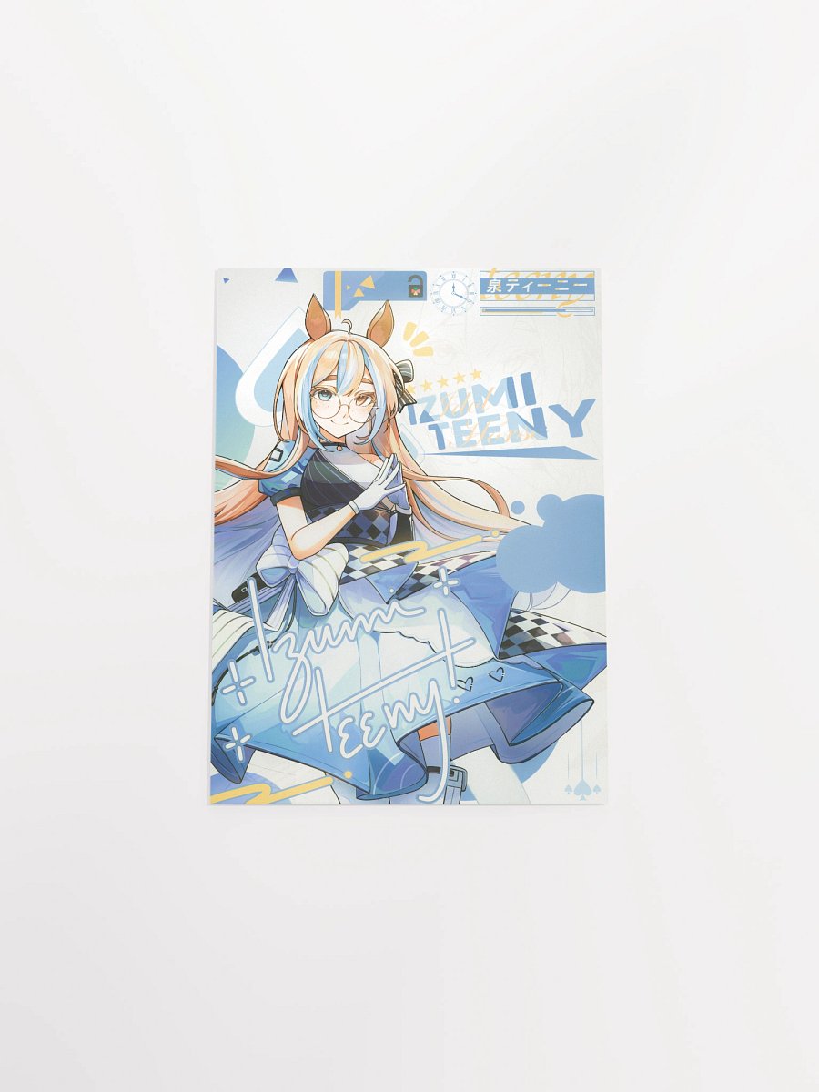Digital Wonderland - The Girl Who Fell product image (36)