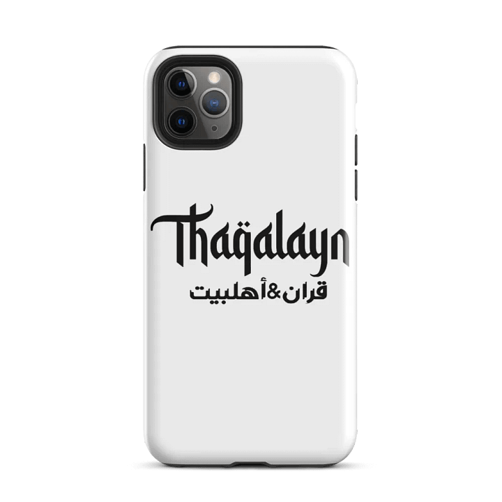 Thaqalayn iPhone Case product image (2)