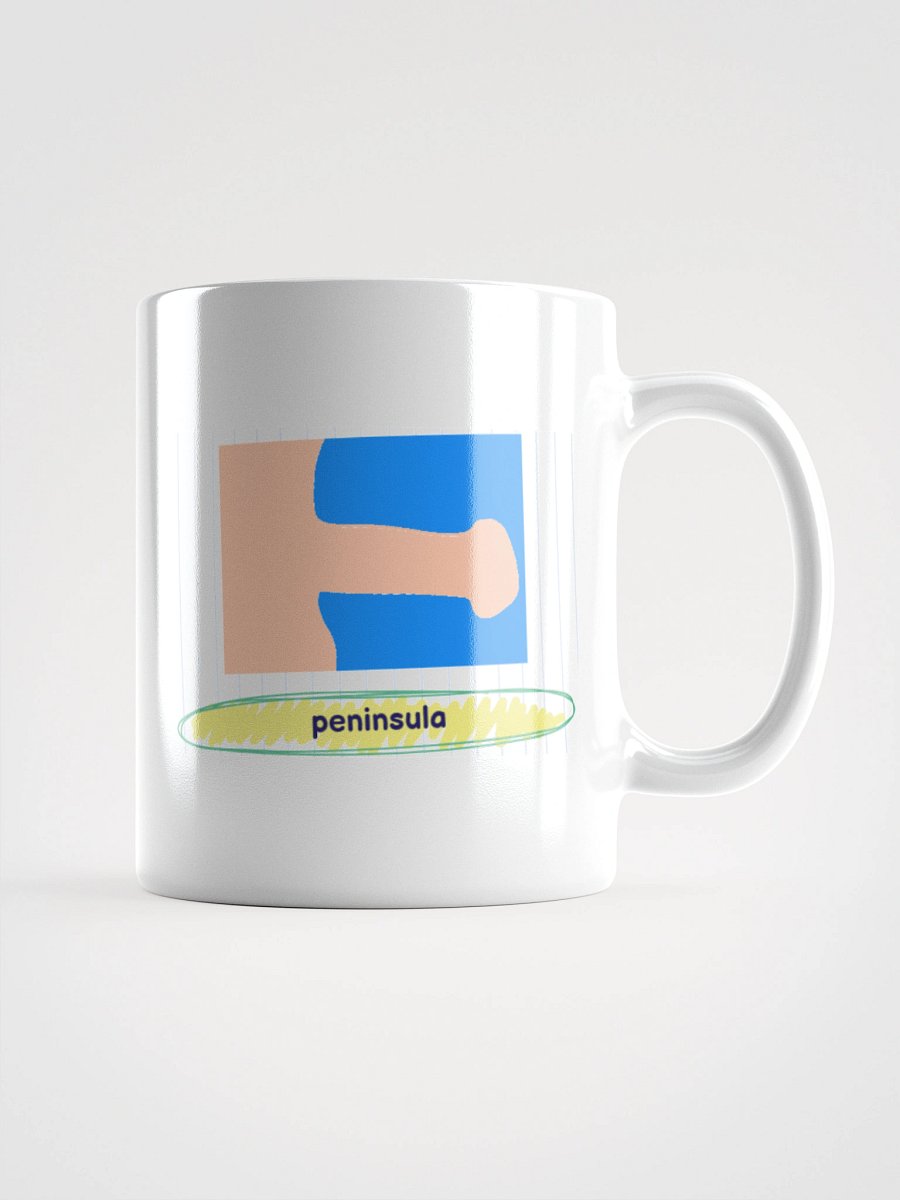 Peninsula mug product image (2)
