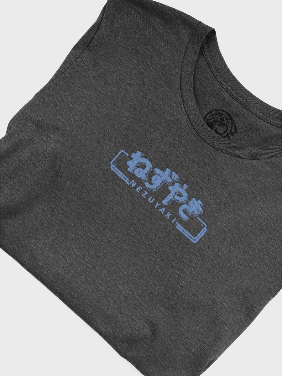 Mischievous Nezuyaki Super Soft T-Shirt (Blue) product image (5)