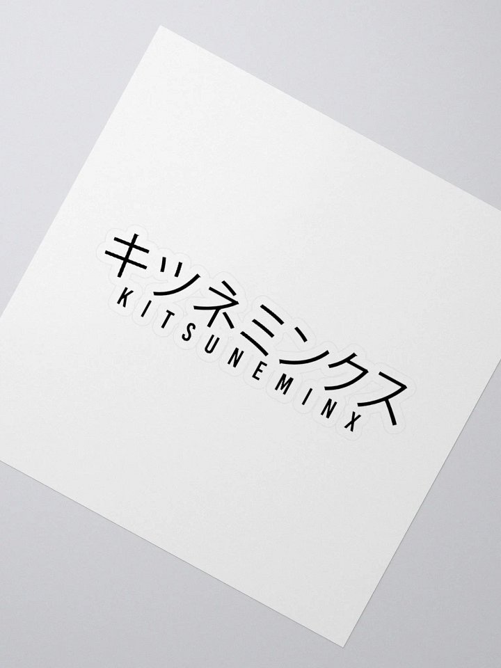Kitsuneminx Stickers product image (2)