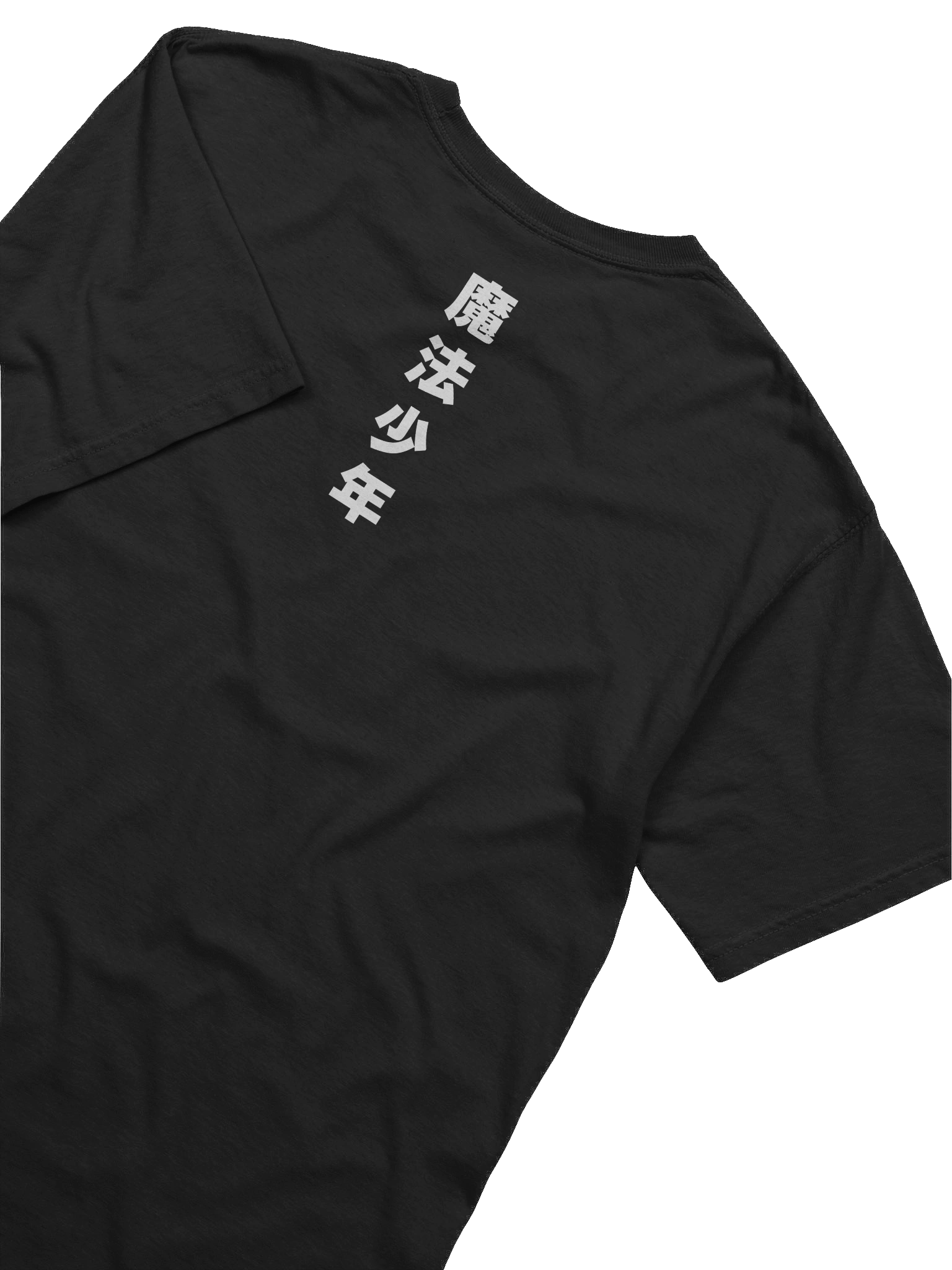 Pretty Guardian Magical Boy Hypebeast Tee product image (6)