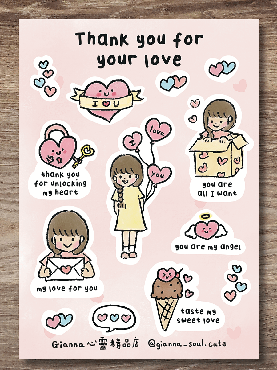 Thank you for your love | Positivity Sticker Sheet product image (1)