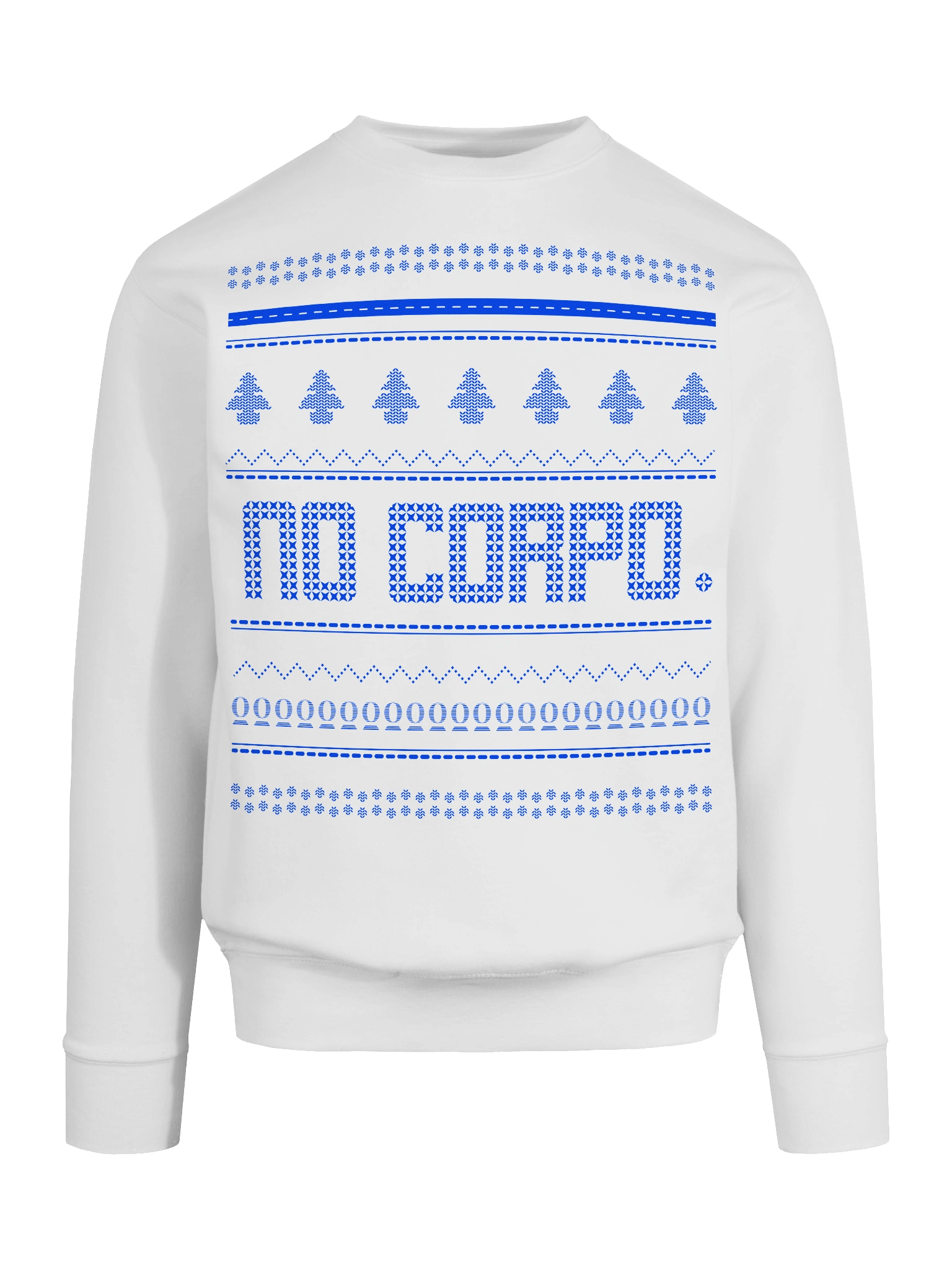 No Corpo Sweatshirt (White) product image (9)
