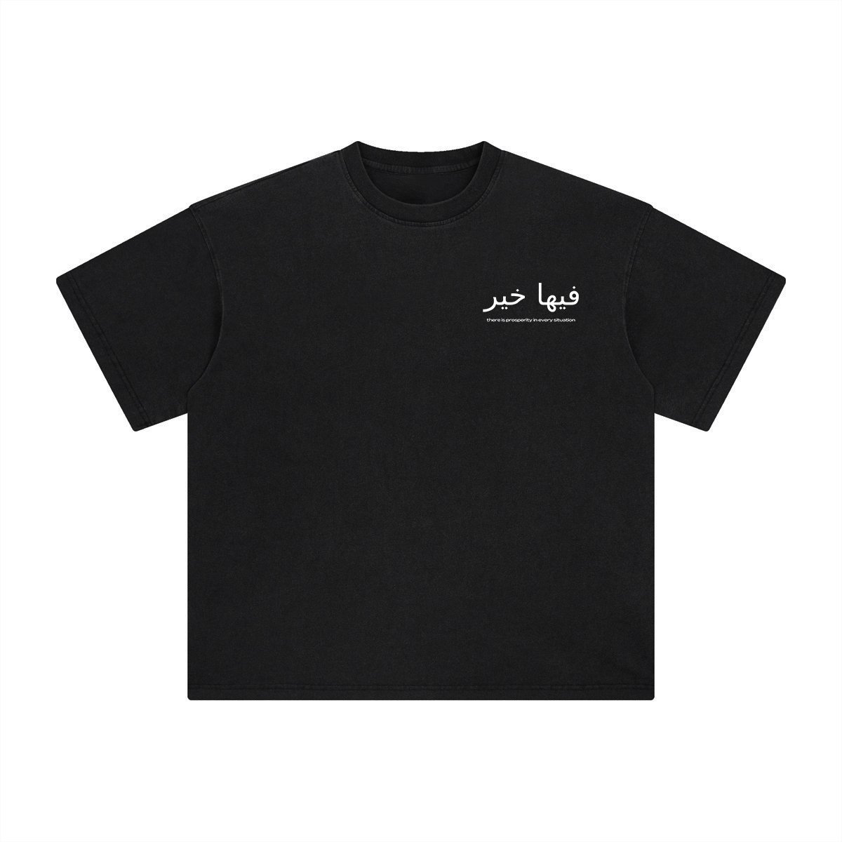 One Creator Tee - Black product image (1)