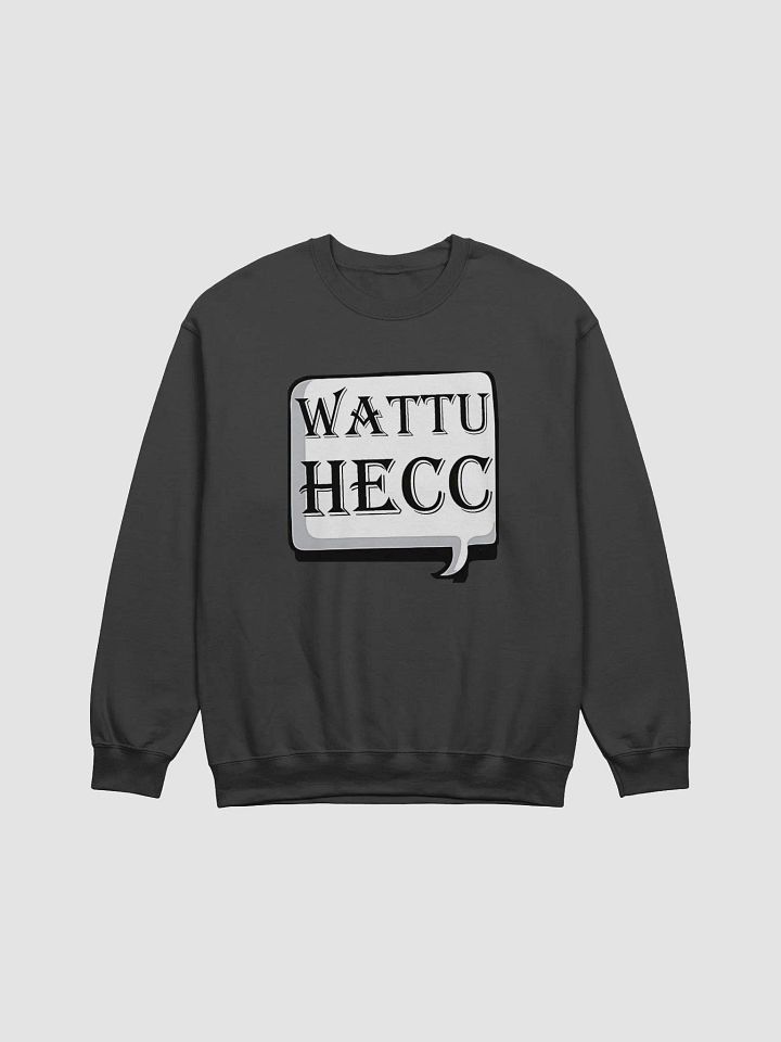 wattuhecc Gildan Classic Crewneck Sweatshirt product image (2)