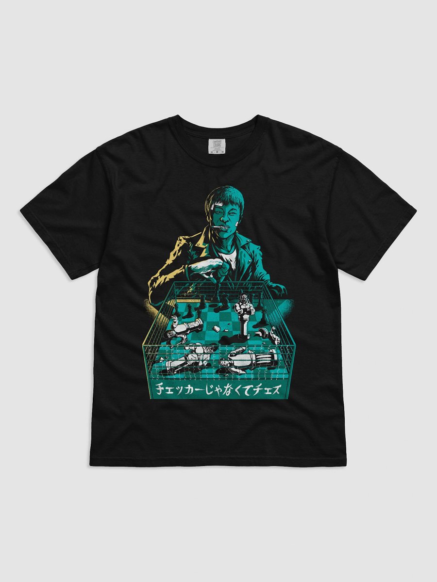 Chess Not Checkers (Freshwater) product image (1)