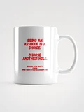 BUDDHA WITH BOOTY MUGS 4 U “Being an asshole is a choice. Choose another hole.” product image (1)