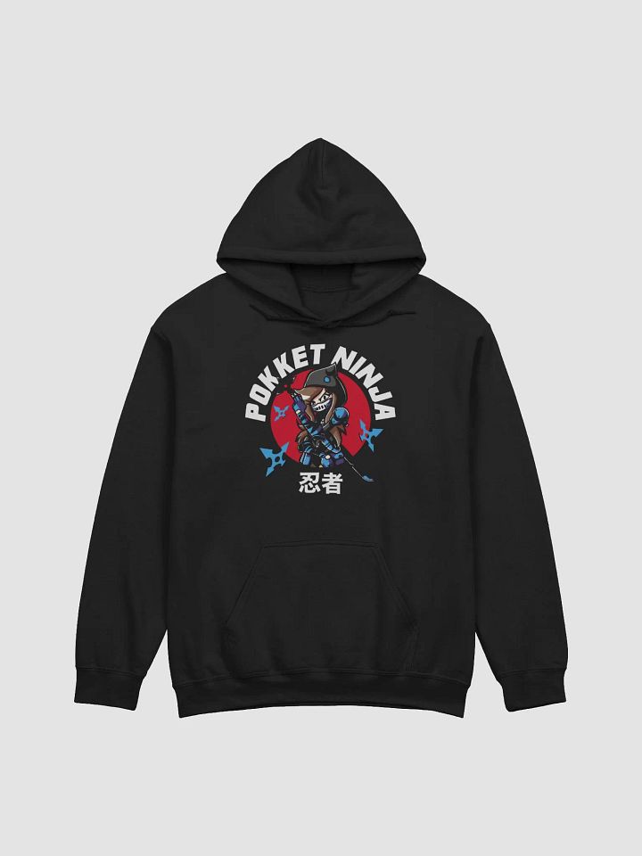 Ninja Sun Hoodie product image (1)