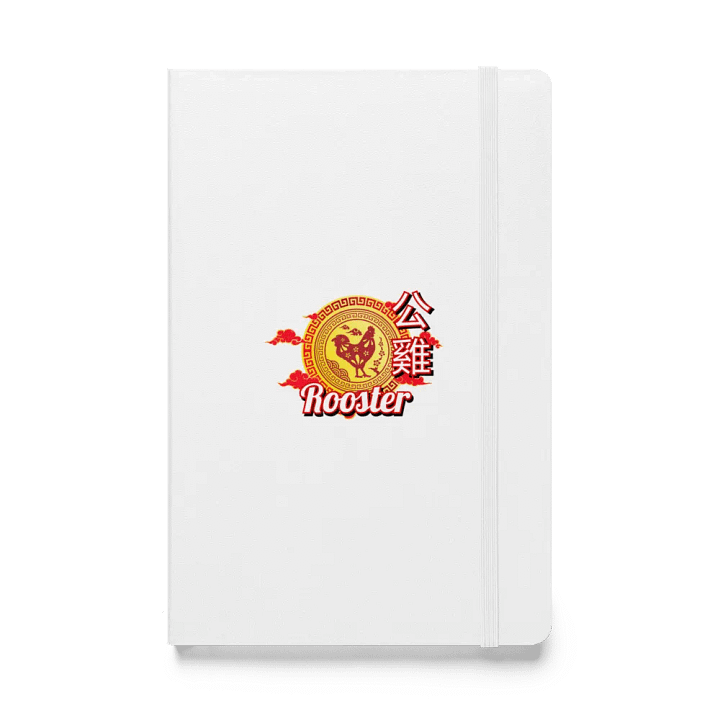 Rooster - Chinese Zodiac Journal product image (1)