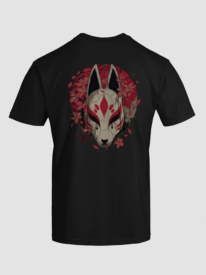 SS-045 "Kitsune Bloom" product image (2)