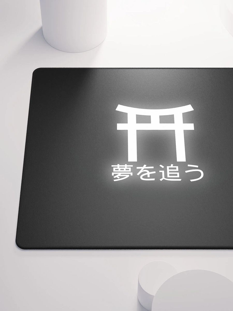 Mystic Arch product image (10)