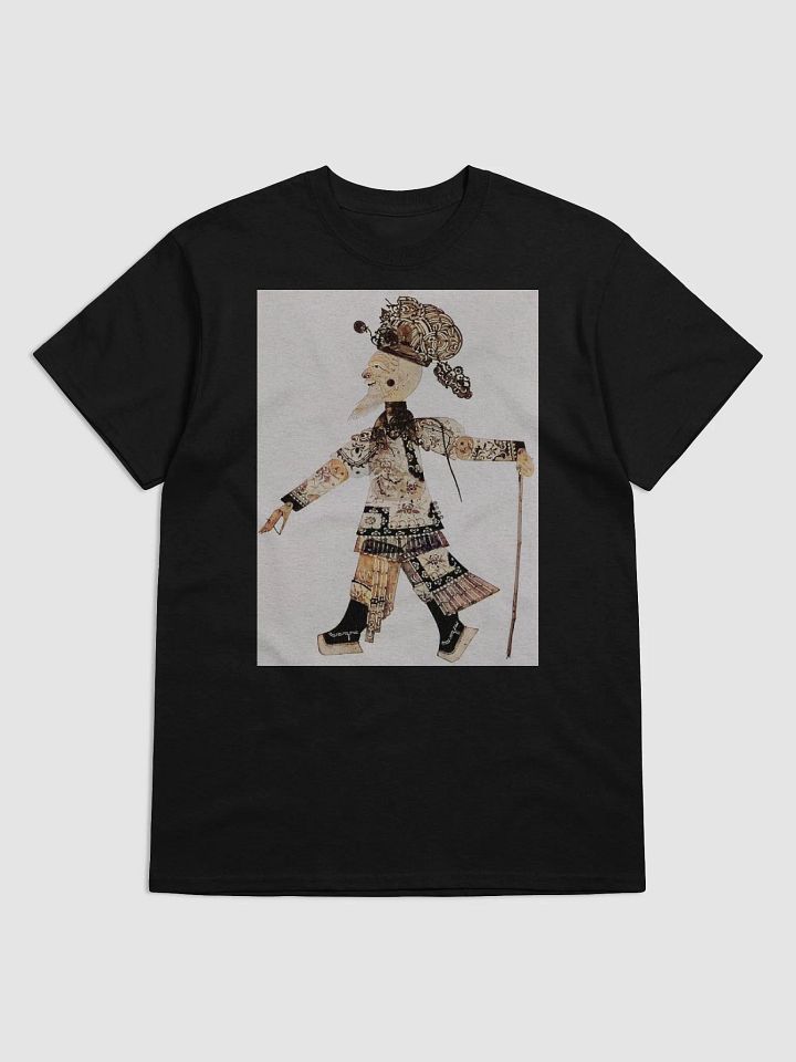 Happy General T-shirt product image (1)