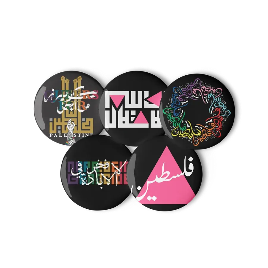 Queer for Palestine Pins๐ณ๏ธโ๐๐ต๐ธ product image (11)
