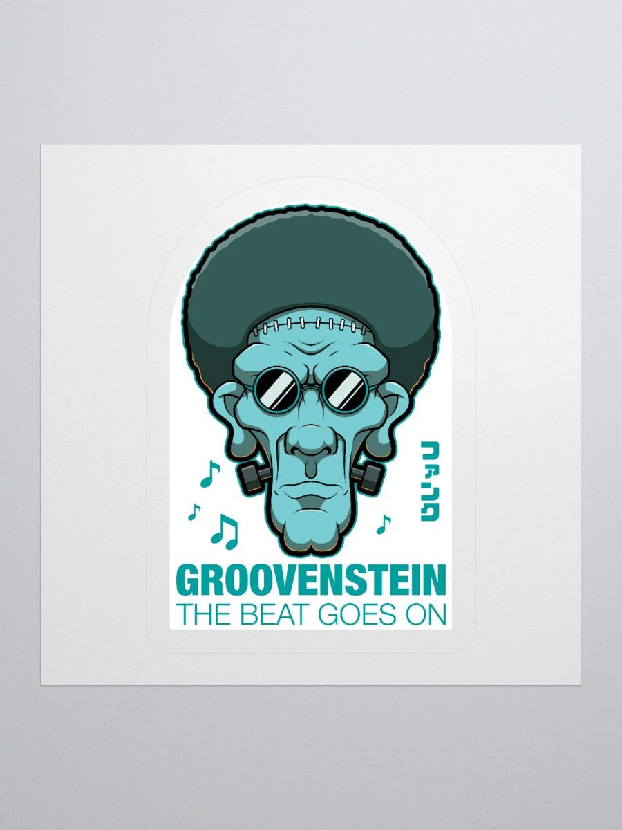 Groovenstein Sticker: Funky Retro Design for Students product image (1)