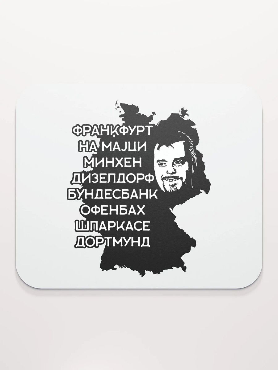 Biber Rane Classic Mouse Pad product image (2)