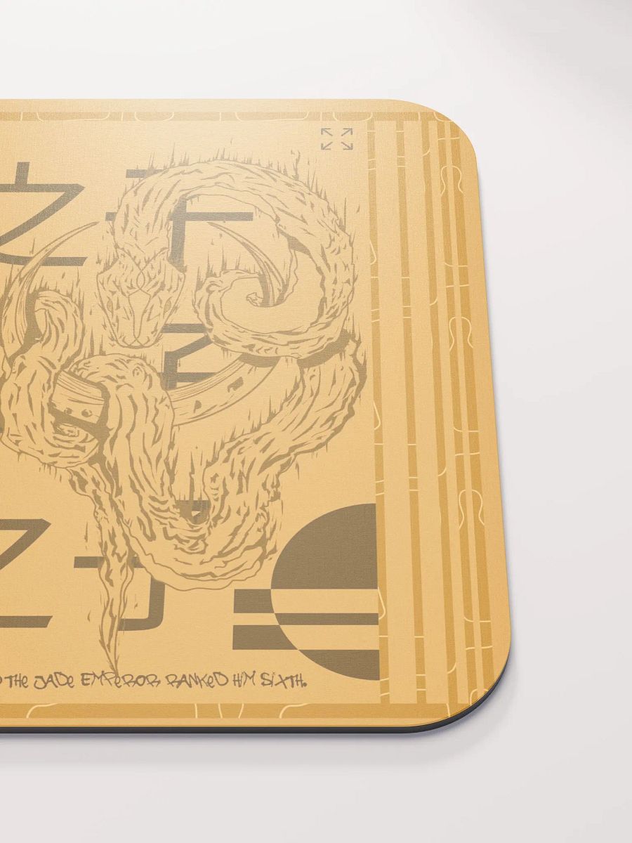 WDSNK - Wood Snake Frutiger Metro Mousepad GOLD product image (5)