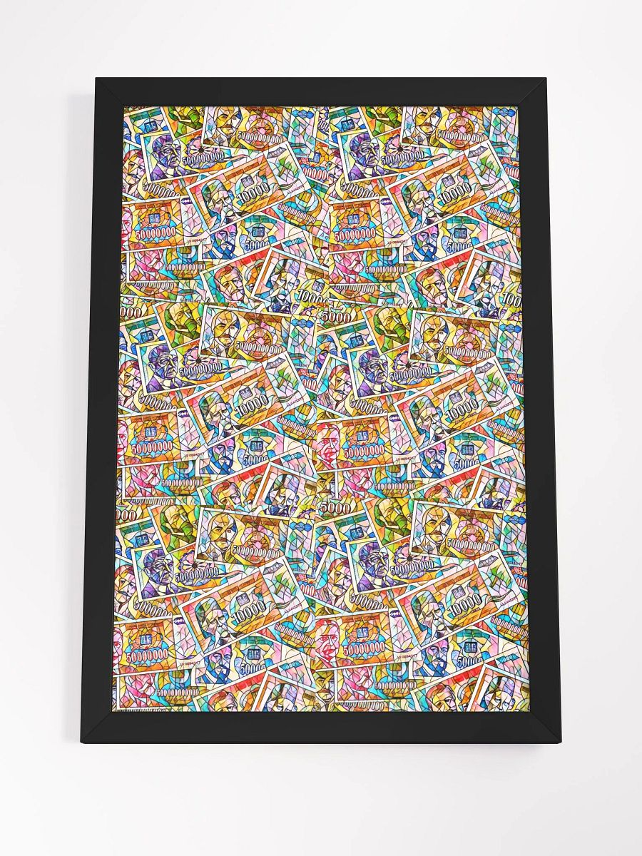 Jugoslovenski inflatorni dinar 1993 (Kolaž/mozaik) Framed High-Quality Matte Poster (in) product image (4)
